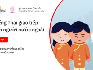 VietnameseSpeakers